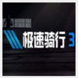 6686体育官方版app下载