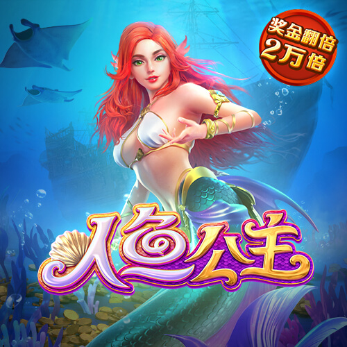 beat365亚洲体育官网在线截图2