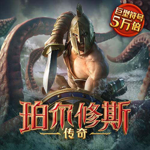 金年会体育官网入口下载截图1