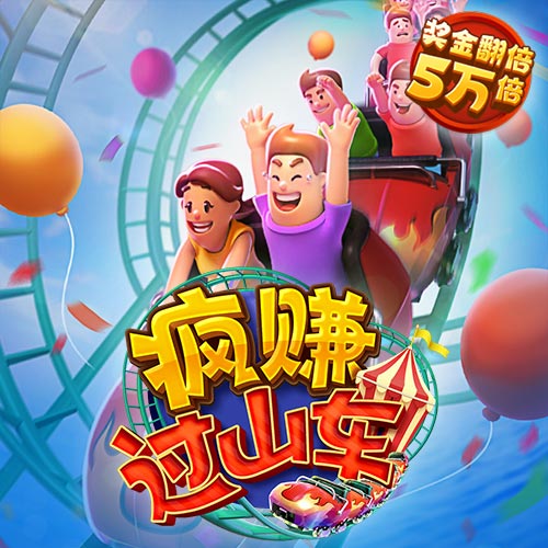 b体育官网入口下载手机版