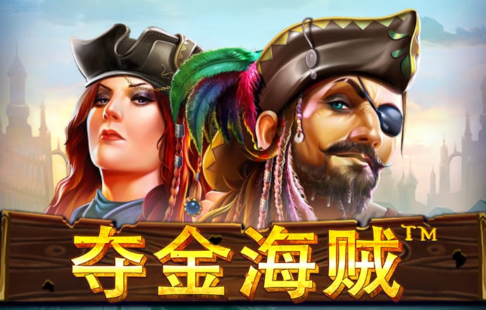 澳门正版资料大全使用教程