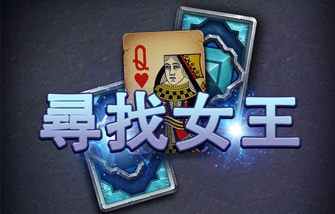 必一体育sport网页版