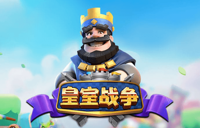 北京pk赛车app官网下载